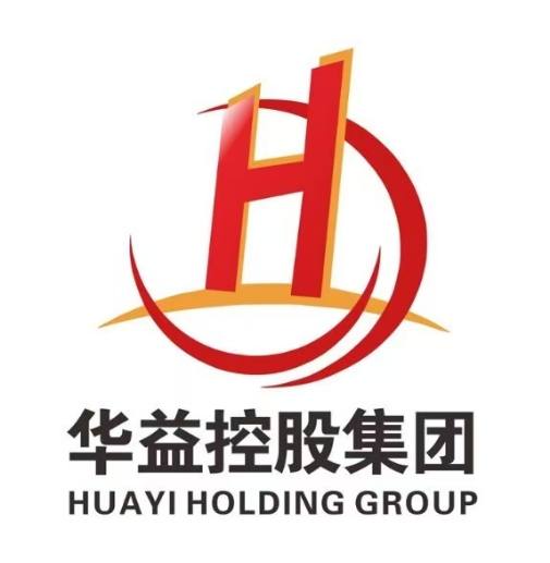 广州华益控股（集团）有限公司